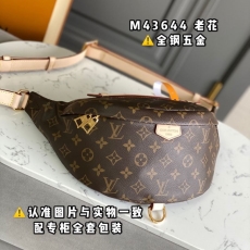 LV Waist Chest Packs